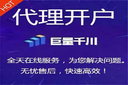 竞价推广开户案例：如何快速提升广告效果