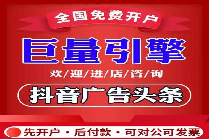 SEM推广公司案例：打造高效营销体系